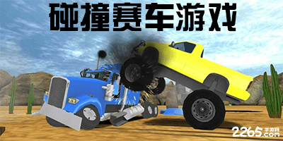 中国足球甲级联赛第六轮，广西平果国晶客战定南赣联首发名单！